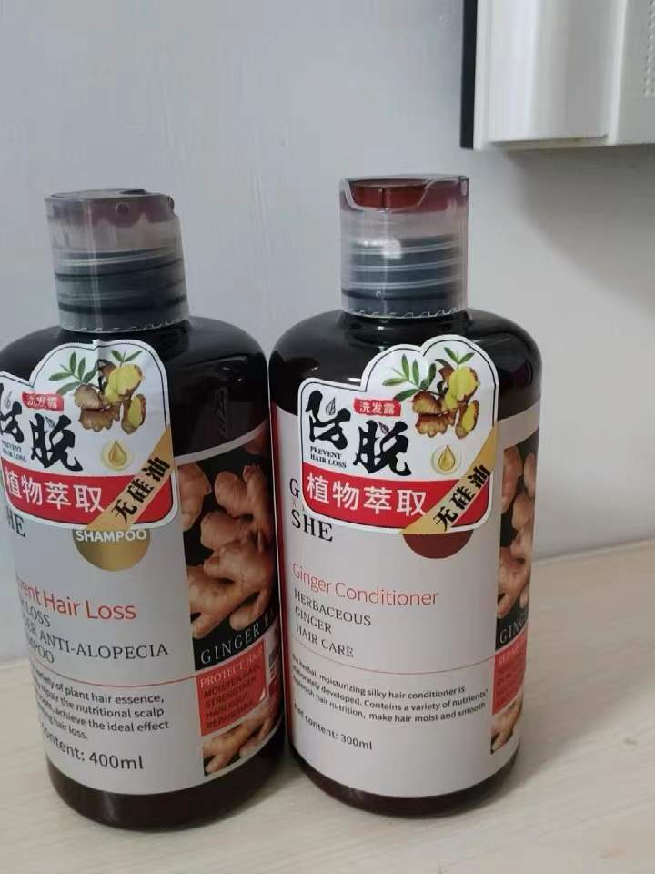 防脱洗发水靠谱吗？